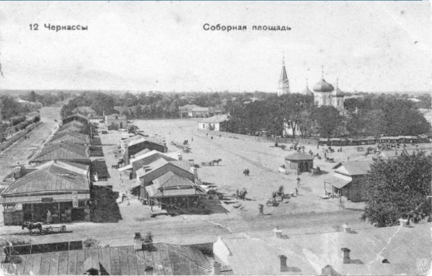 Image - Cherkasy city centre (1910 postcard).